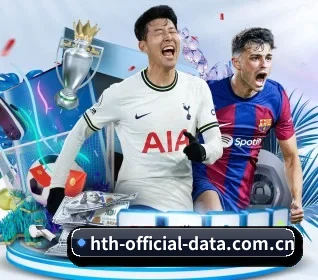 hth-official-data.com.cn APP